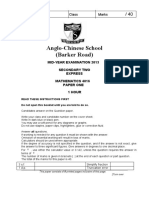 Index Number                               Class                      Marks                   / 40DOCUMENT Simplifying Fractions and Truncation Errors