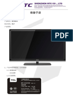 Tcl Le32e1600 Chassis Msjt Lcd Tv (1)