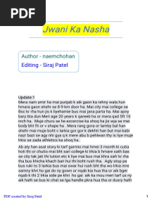 Jawani Ka Nasha