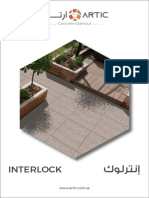 Interlock