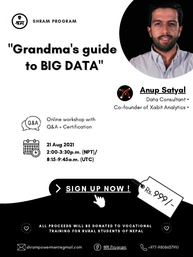 Crash Course Poster - Big Data | PDF