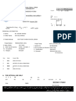 Admission Form Print