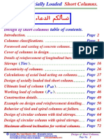 13 - (Columns) Design of Short Column (2020)