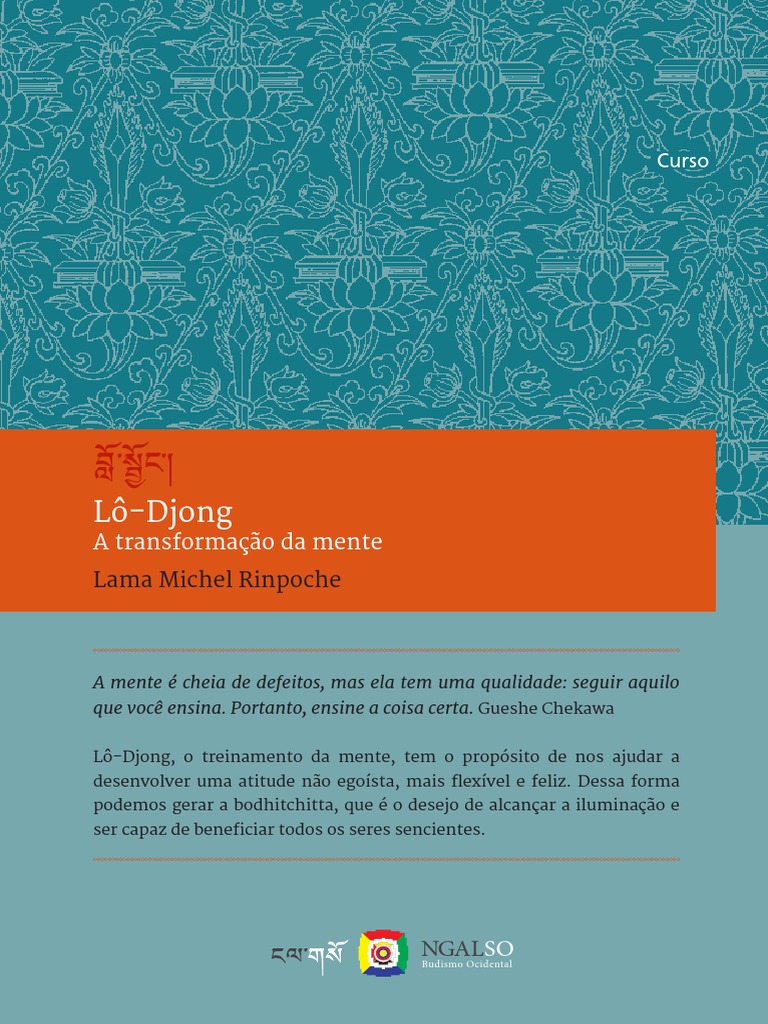 Dp lo djong port pdf