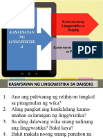 Kasaysayan NG Linggwistika Sa Pilipinas