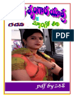 Sujata Srungara Yatra Part-2