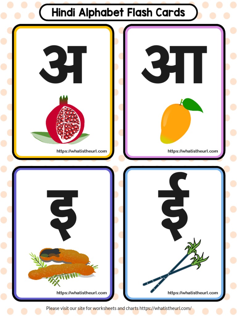 hindi alphabet flash cards with pictures printable pdf