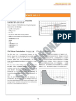 Db Technical Reference