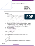 CBSE Class 9 Maths Sample Paper SA 2