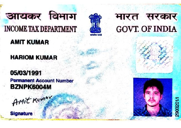 Amit Pan Card PDF