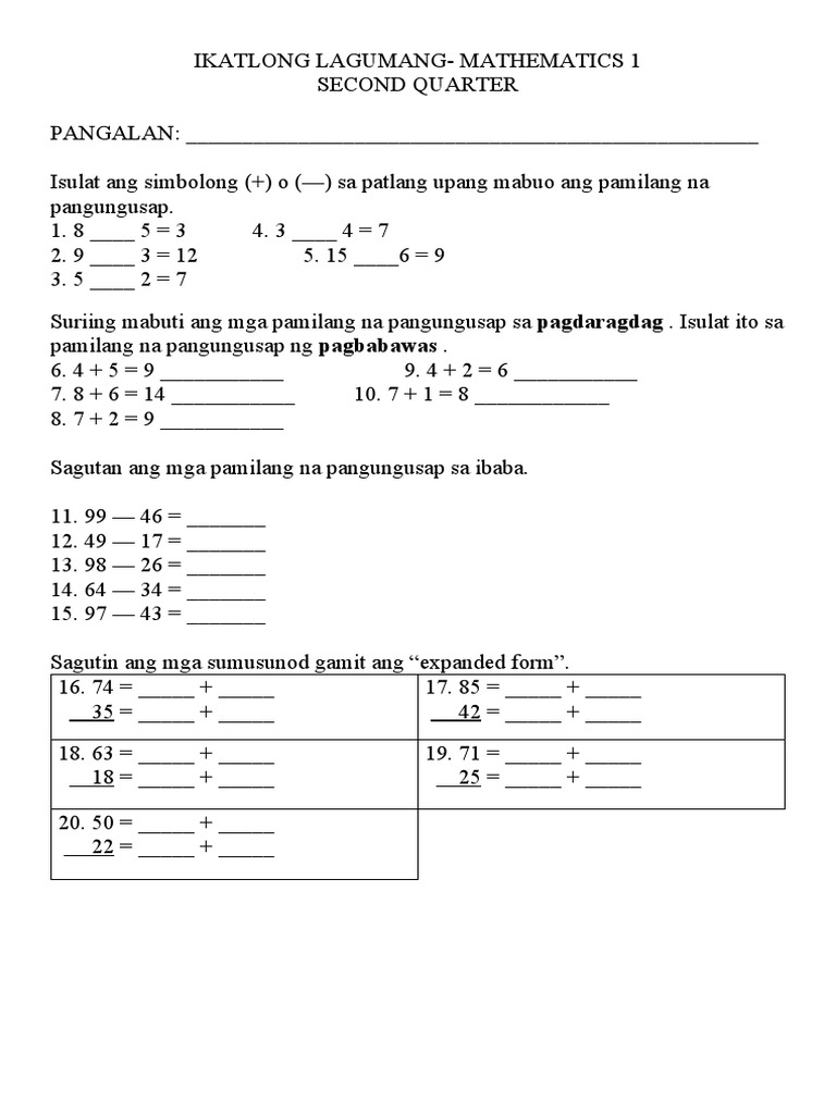MATH | PDF