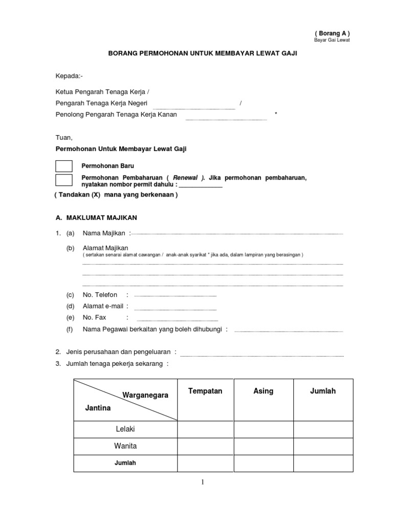 Borang A Permohonan Utk Mbyr Gaji Lewat Pdf