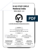 Medieval India: Vetrii Ias Study Circle