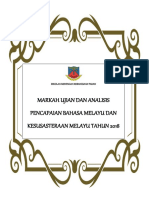 Markah Ujian Dan Analisis Pencapaian Bahasa Melayu Dan Kesusasteraan Melayu Tahun 2018