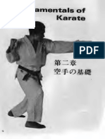Mas Oyama's Essentials of Karate - Text