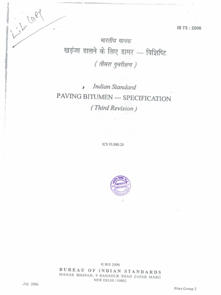 Is 73-2006 | PDF