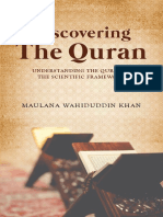 Discovering The Quran