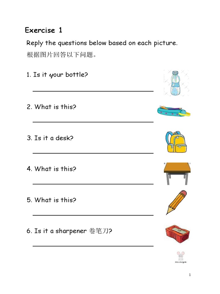 Picture-Based Question Exercises | PDF