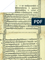 Gayatri Purashcharna Vidhi - Khemraj