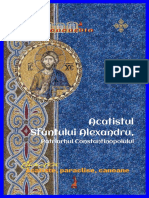 Acatistul Sfântului Alexandru, Patriarhul Constantinopolului