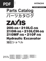 inoページ ZX130K-7｜解体仕様機｜解体｜業種から探す｜商品情報｜日立建機日本
