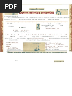 38-Blank-Tamil-Wedding-Invitation-Template-Photo-with-Tamil-Wedding-Invitation-Template