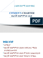 Citizen Charter