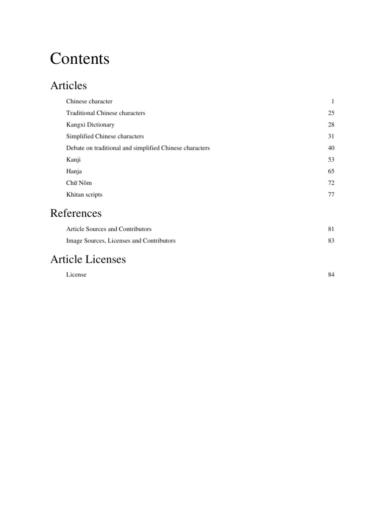 Chinese Characters History Pdf Chinese Characters Calligraphy