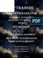Traders Catalogue