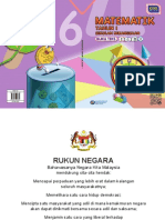 Buku Teks Digital Asas BTDA KSSR Semakan Tahun 1 Matematik Jilid 1 SK