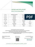 COVID-19 Vaccine Medical Report in Arabic