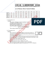 Answer Key to Primary Three to Six Contest Problems