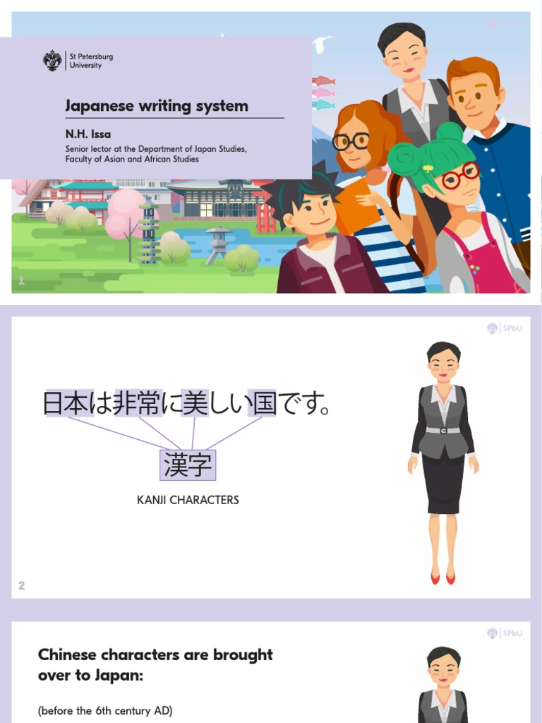 History of Japanese Writing Systems | PDF | Japanese Writing System ...