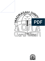 Logo_DH