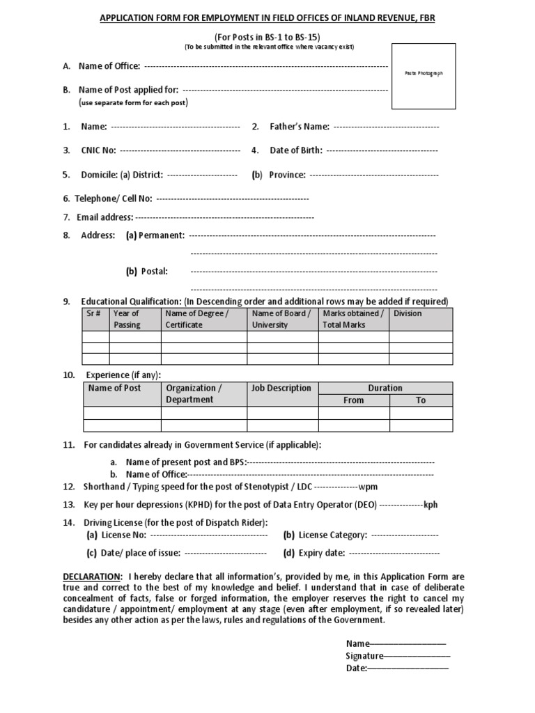 FBR Employment Application Form | PDF