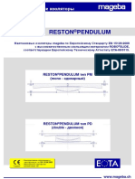 RESTON PENDULUM. Сейсмические изоляторы. RESTON PENDULUM тип PM (mono - одинарный) RESTON PENDULUM тип PD (double - двойной)