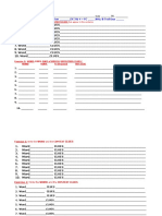 Vocab Lesson # - EX 1-2 Due - EX 3 & 4 + FC - JRNL & Test Due