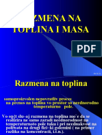 2-107-Razmena Na Toplina