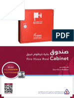 iFAFE Fire Hose Cabinet FLC-1000 MR MW