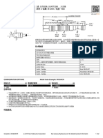 FKCA Full ZH Metric A4