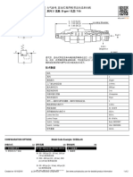 SCEB Full ZH Us Letter