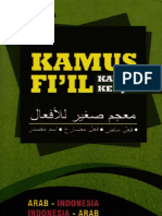 KAMUS FIIL Arab-Indonesia