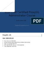 Blue Coat Certified ProxySG Administrator Course - Johnny