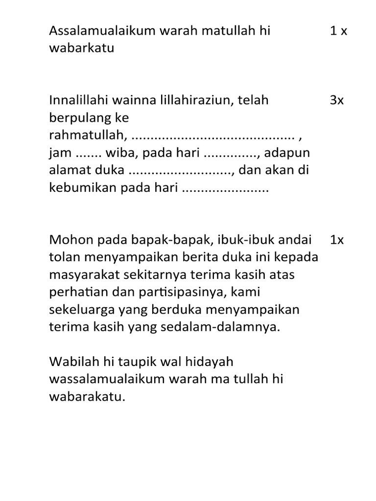 Assalamualaikum Warah Matullah Hi Wabarkatu | PDF