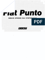 Fiat Punto MK2 (188) - Βιβλίο Χρήσης & Συντήρησης