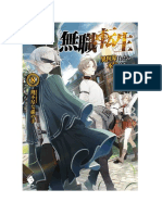 Mushoku Tensei Volumen 08