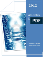 Assembly Language Lab #1: Eng. Hala O. Abu Radi