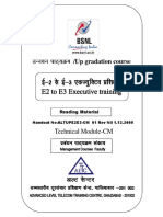 E2-E3 (CM) Technical Module Handout - Dec 2009 (Upgradation Course Materials)