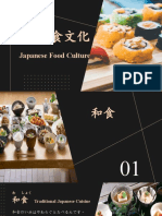 Japanese Food Culture