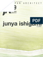 Junya Ishigami